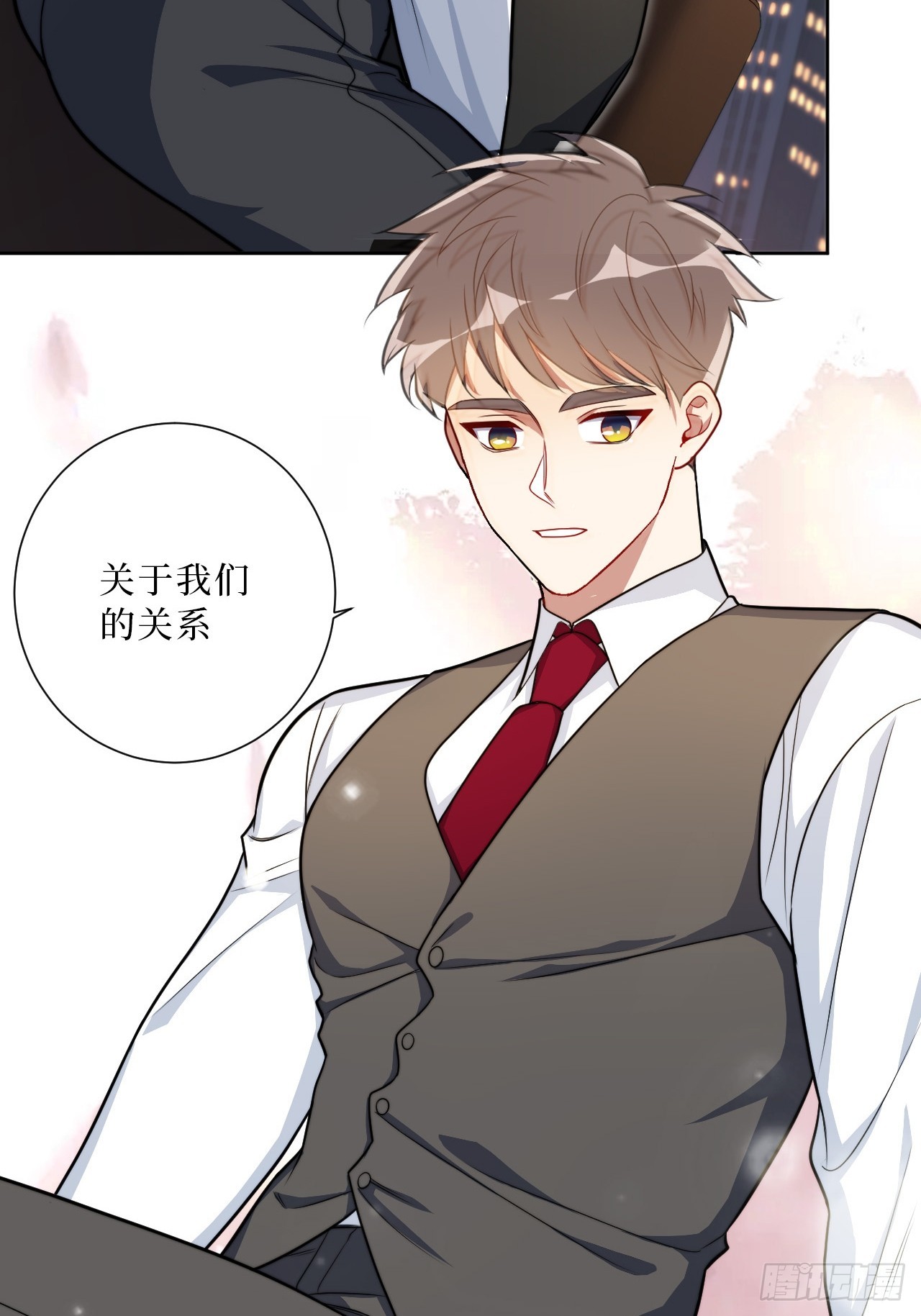 36.危险关系6