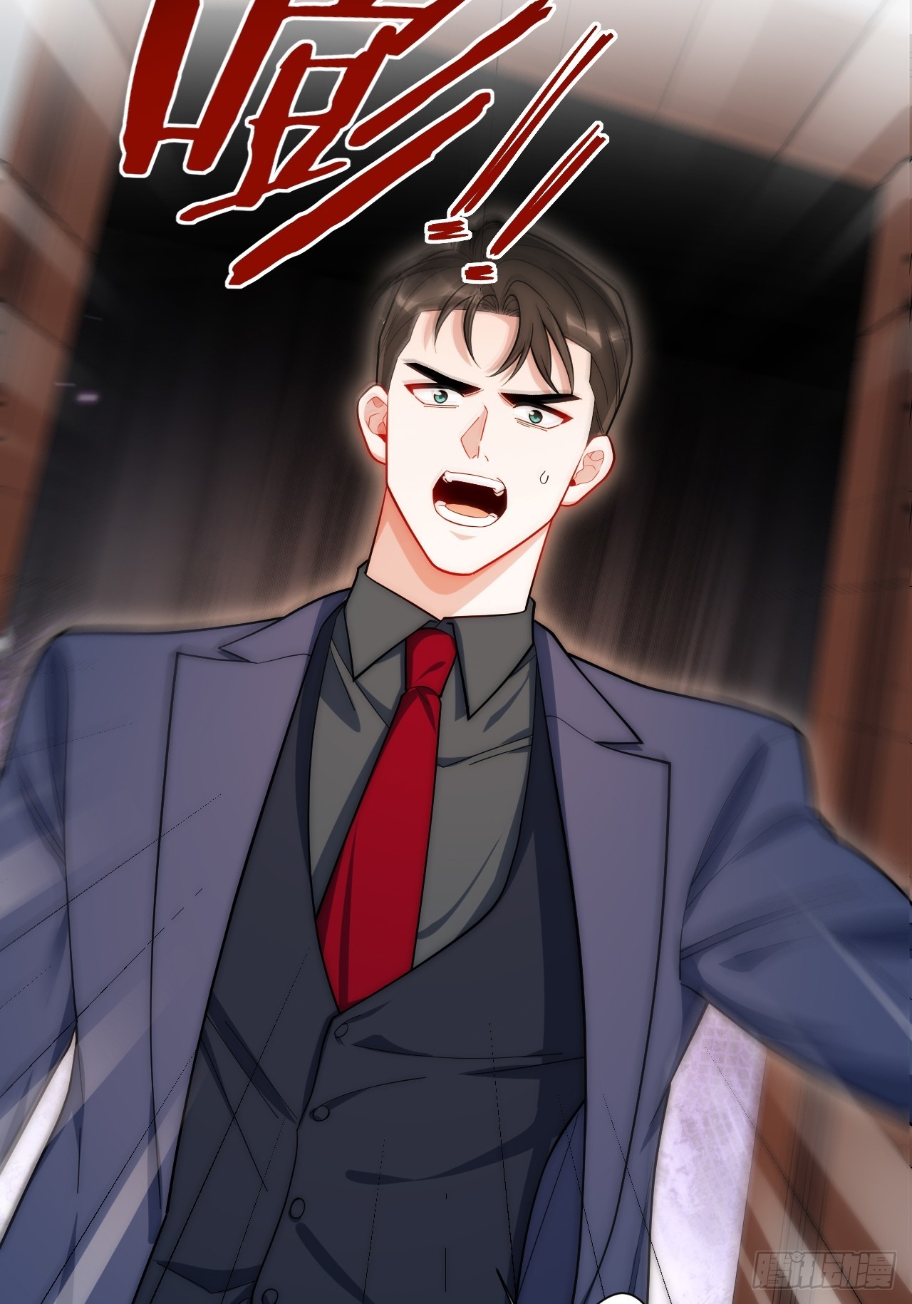 33.越界8