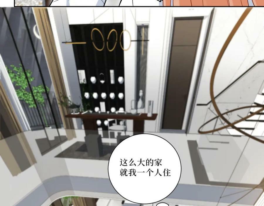 59-点滴回忆70