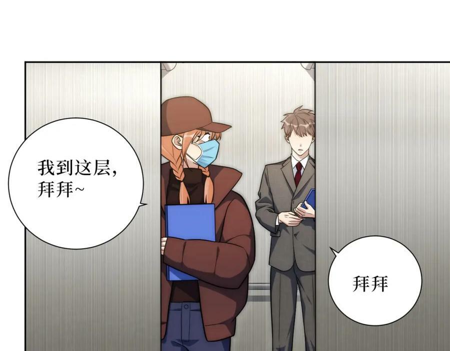 62-颤音1876662946