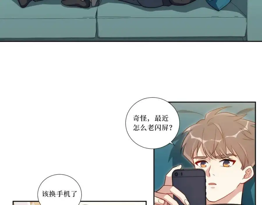 79-缘由5