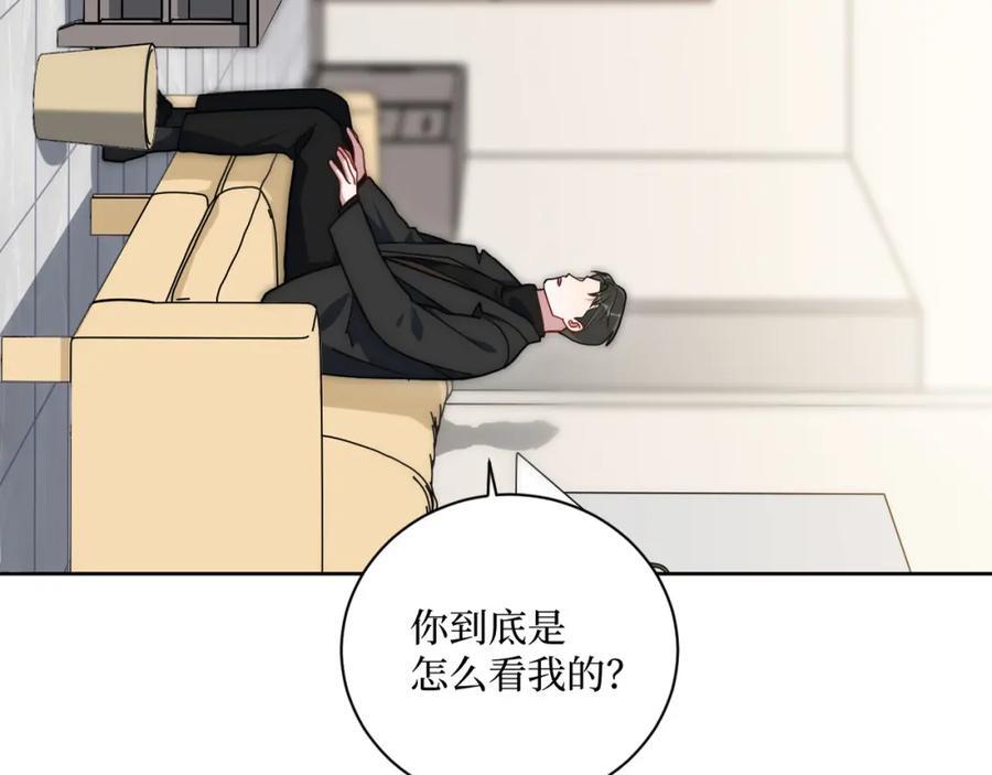 68-答案11
