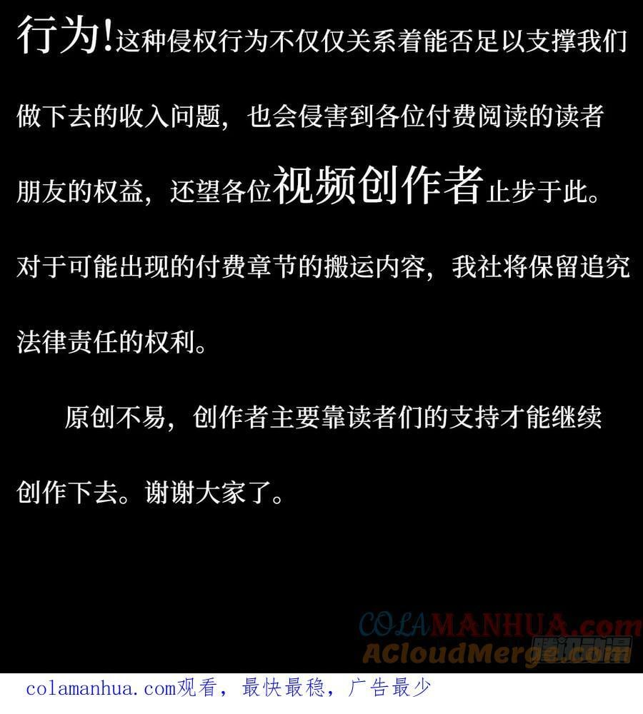52.他的答案45
