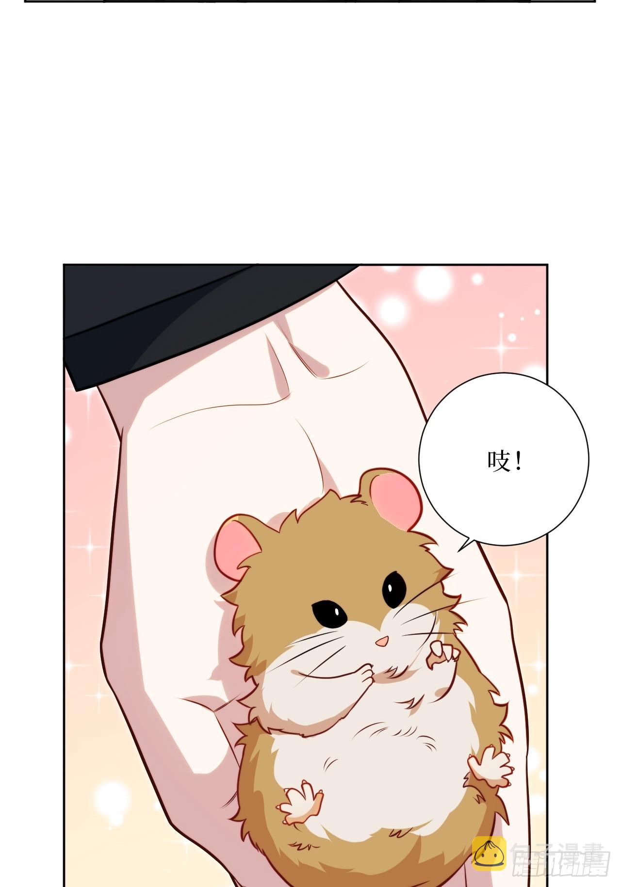 30.十月是你的谎言24