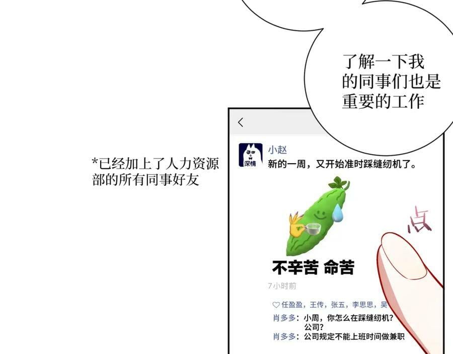 58-曲终人散11