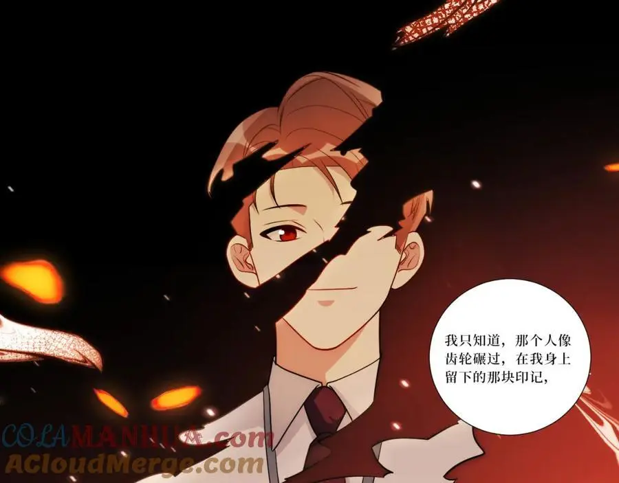 79-缘由108