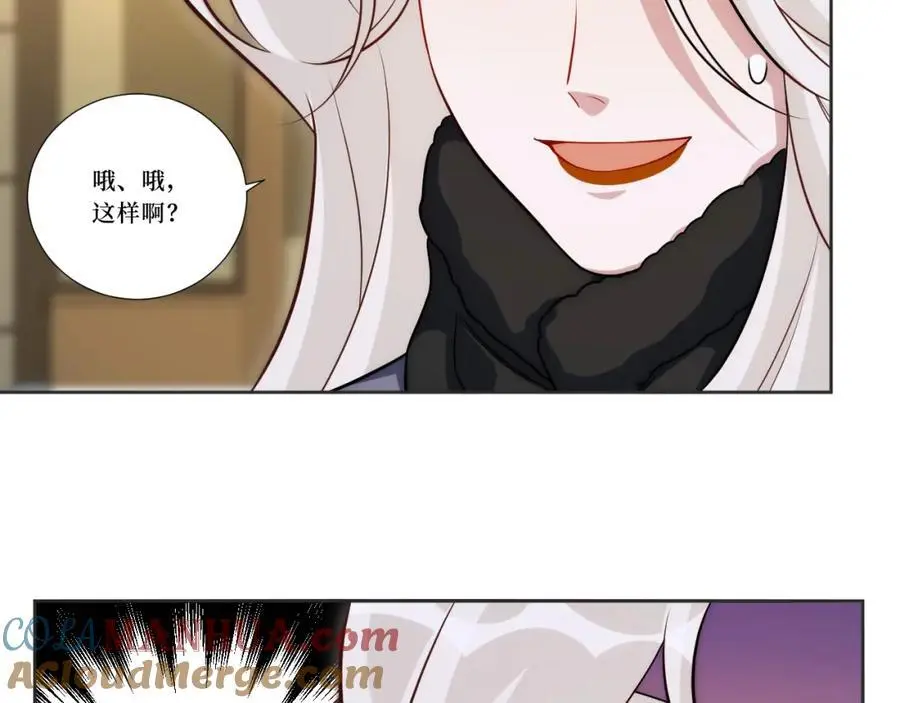 80-一起回家？40