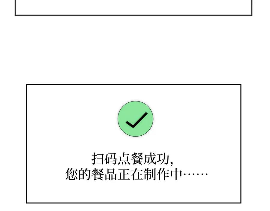 75-如何判断一个人是不是？43