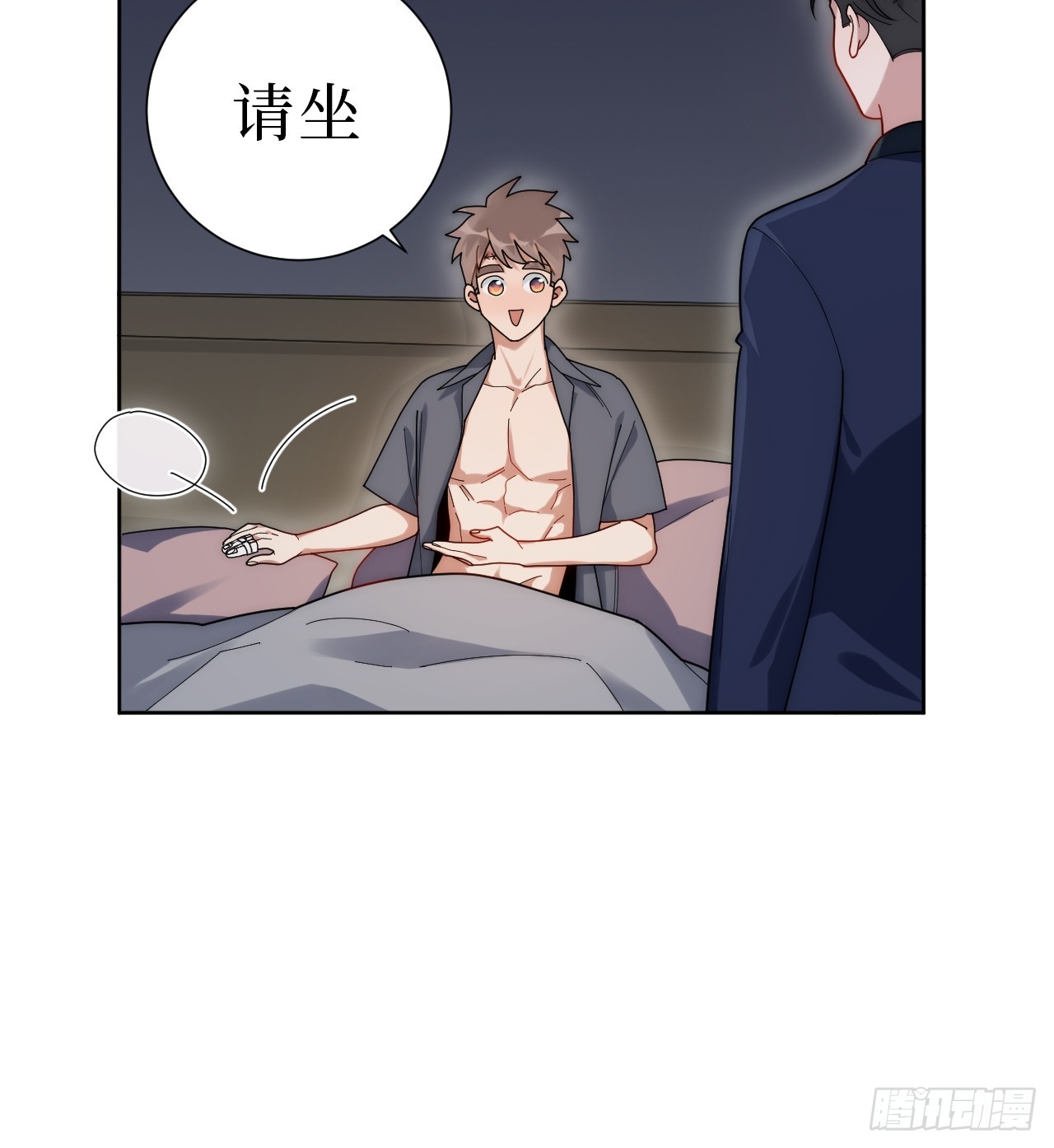 34.电话16