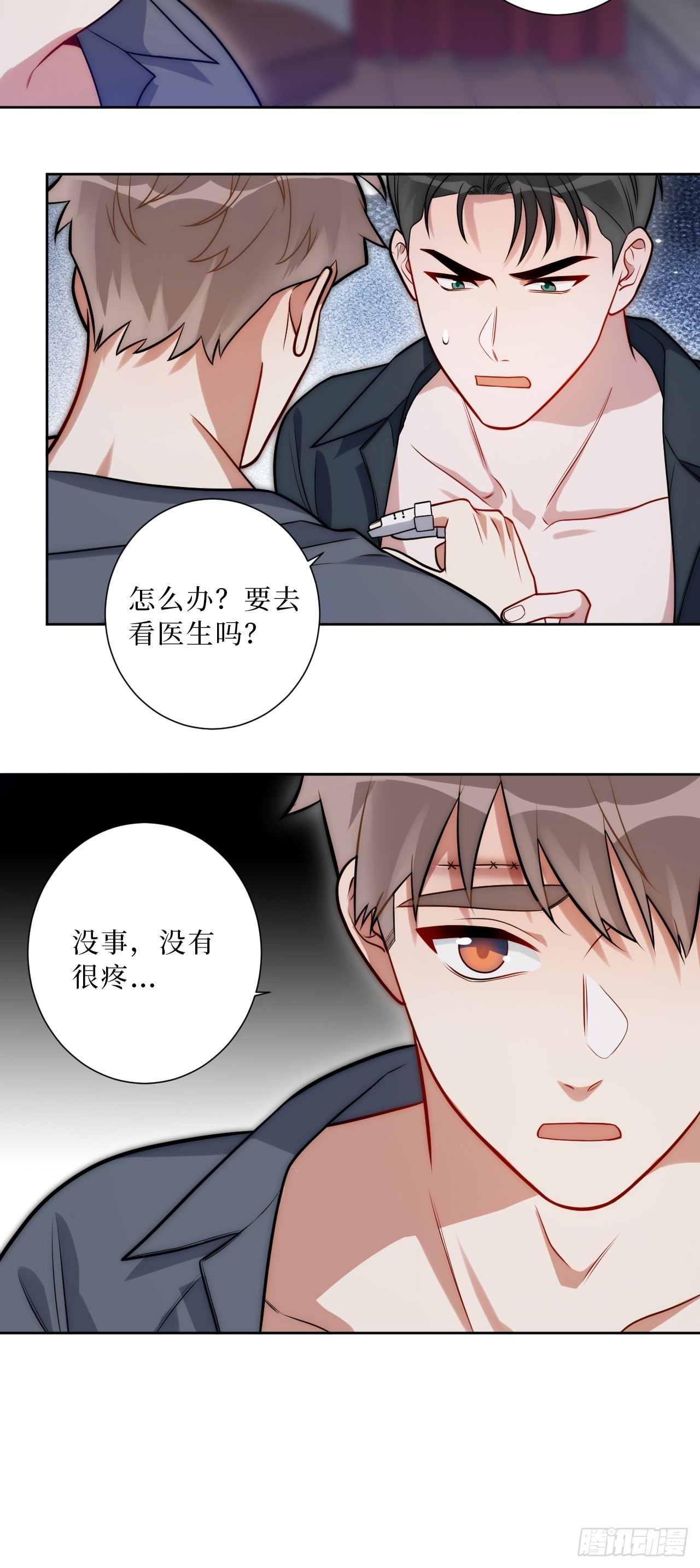 34.电话25