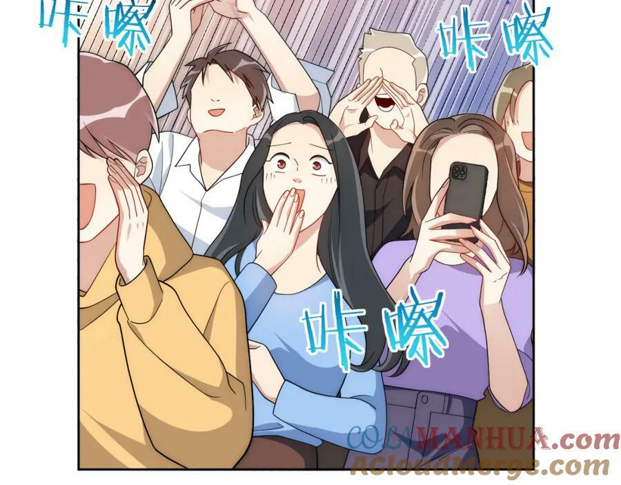 65-谢谢你，小李！33