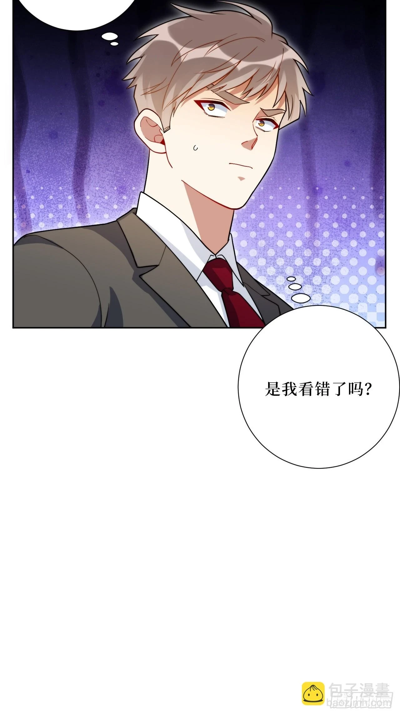 43.秘密恋爱12