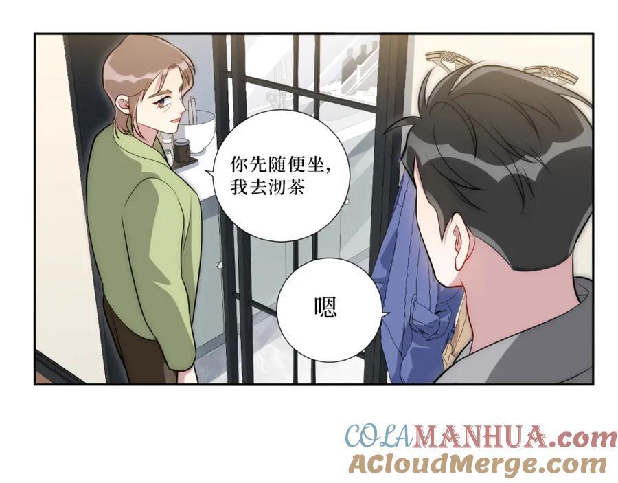 73-小时候33