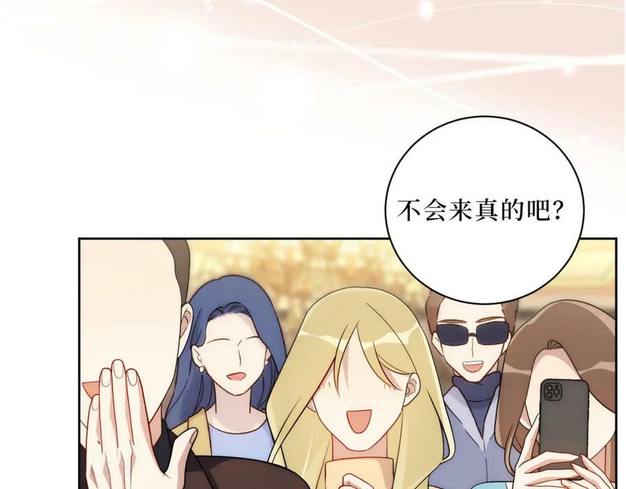 65-谢谢你，小李！41