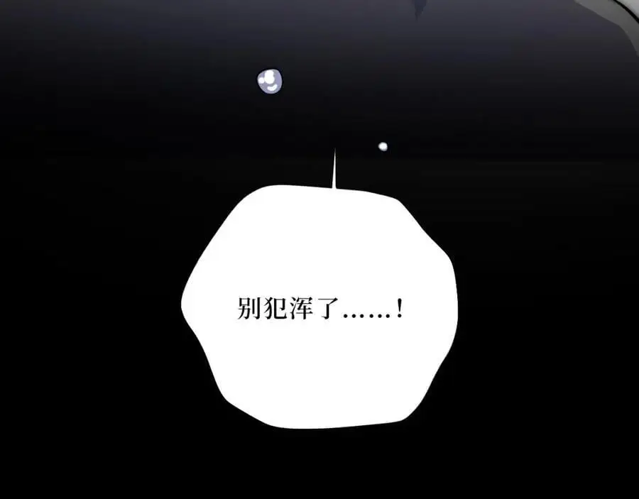 79-缘由67