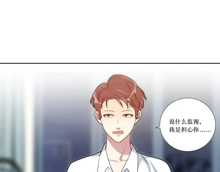 79-缘由17