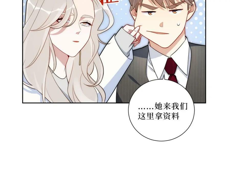 60-食物中毒？！35