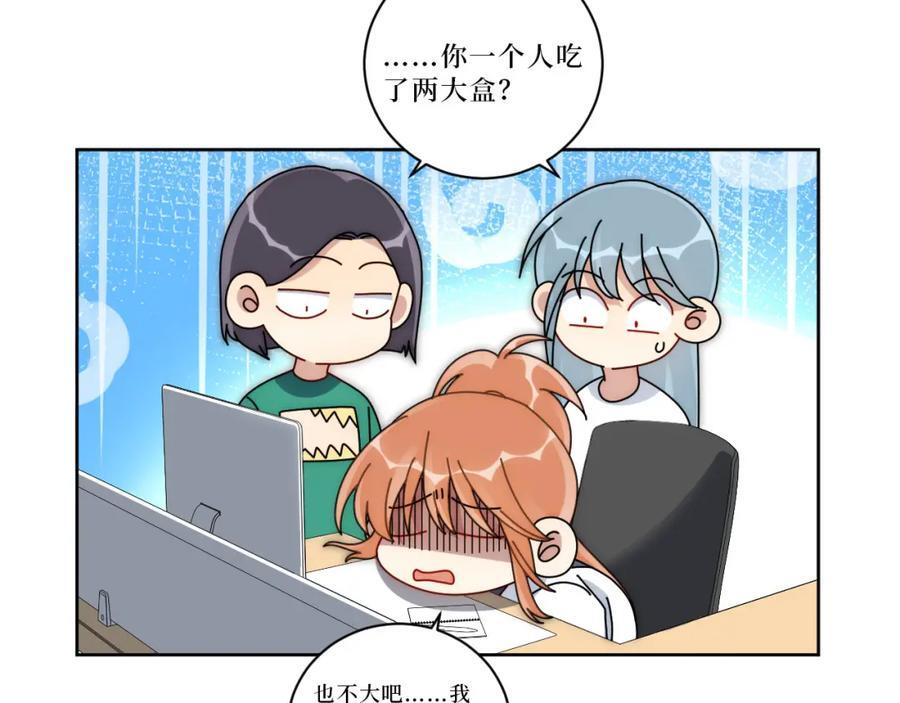 72-痛，太痛了！46