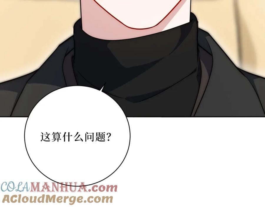 68-答案36