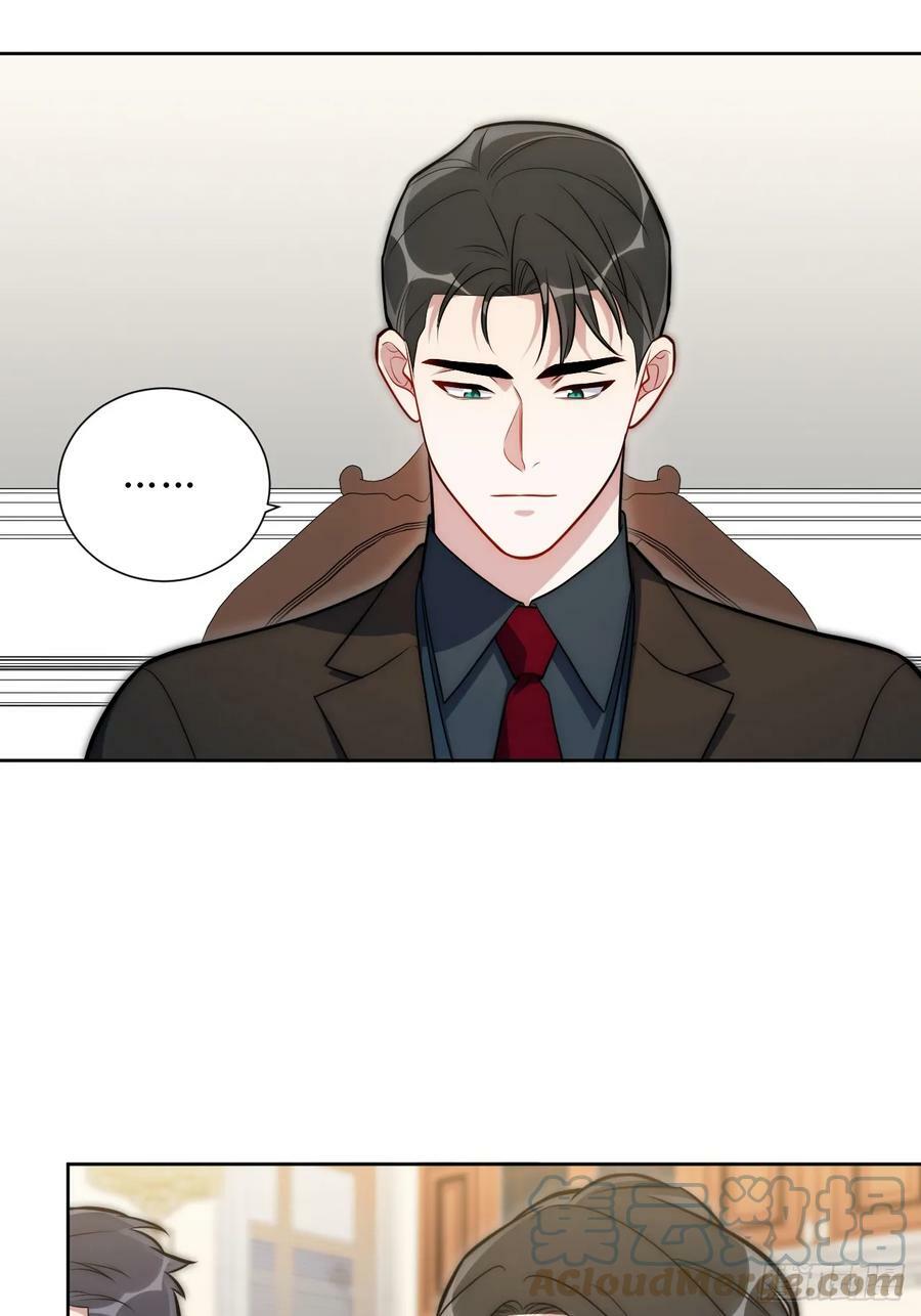 48.你在搞什么飞机？18