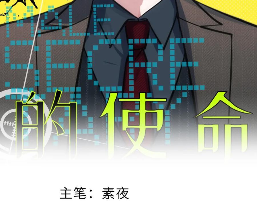 68-答案1