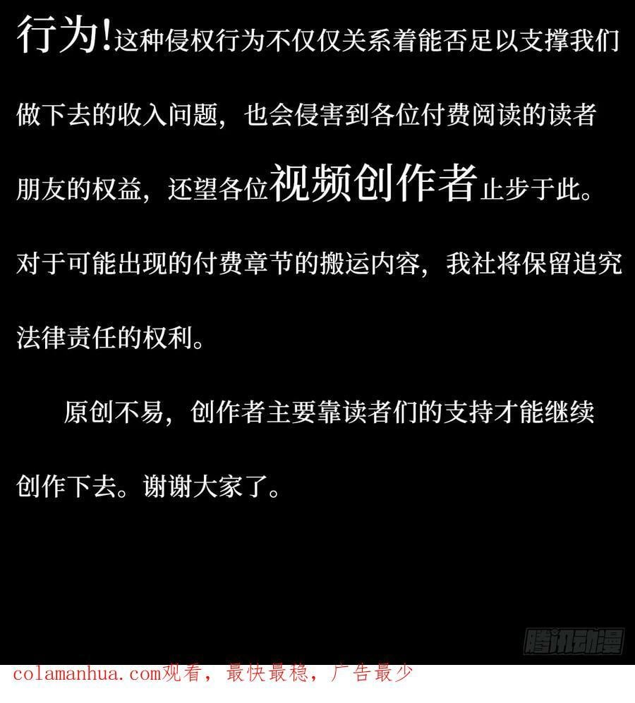 53.感情大曝光？！47