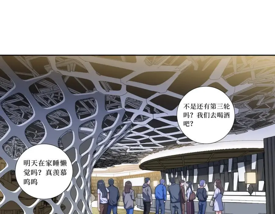 80-一起回家？58