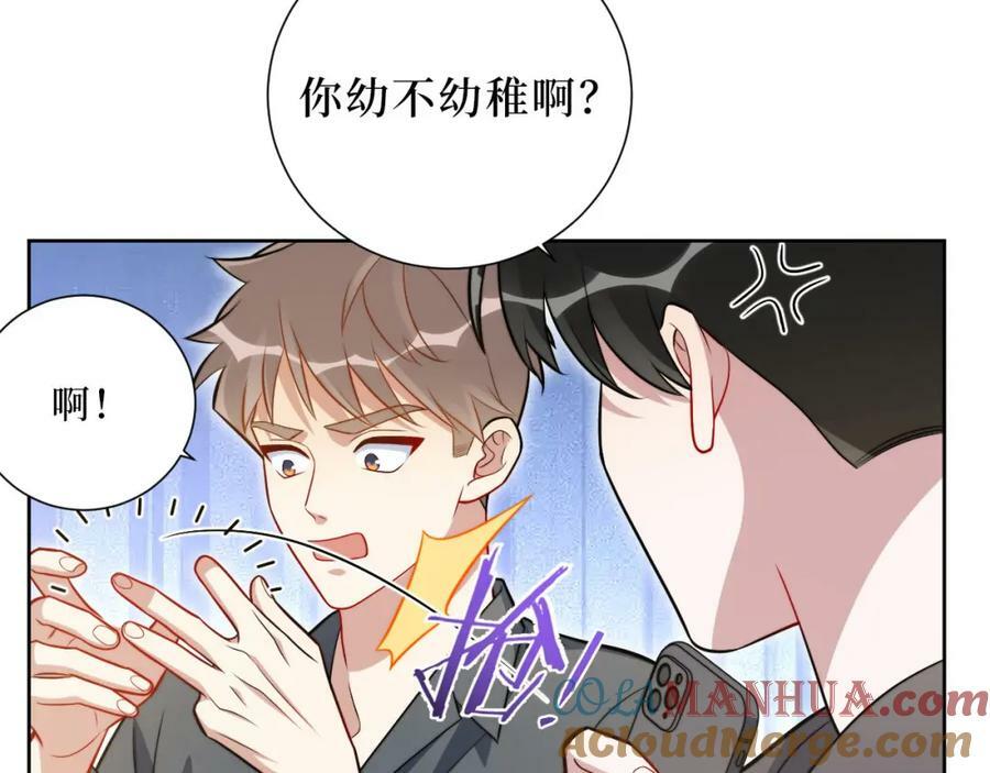 59-点滴回忆39