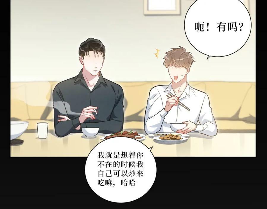 59-点滴回忆16