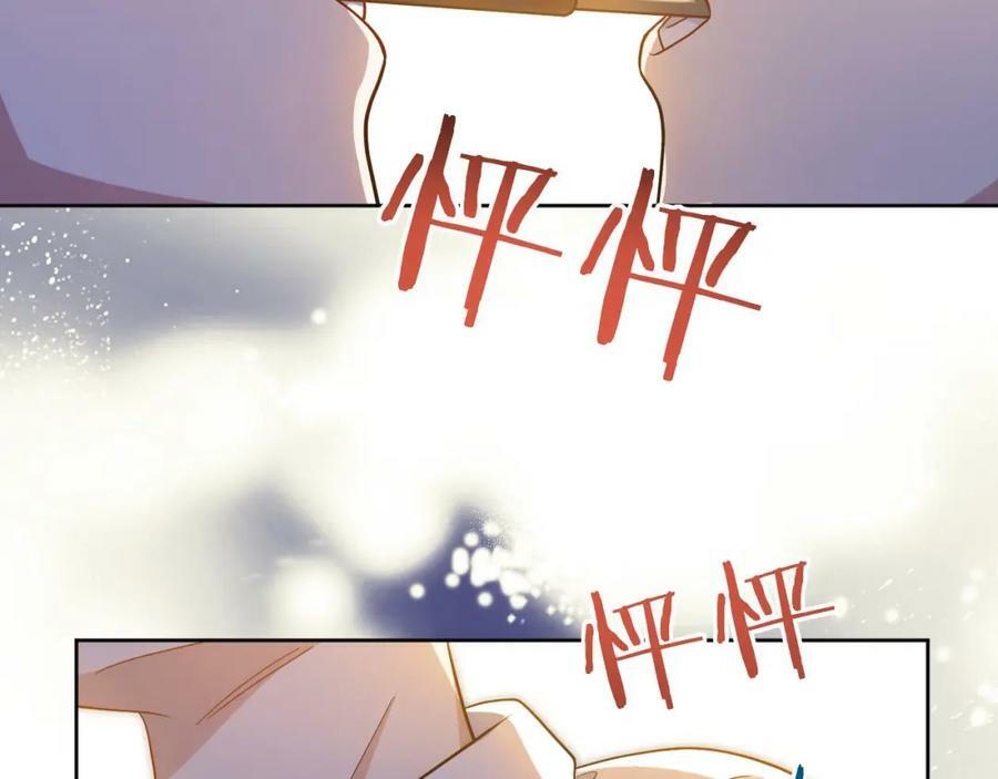65-谢谢你，小李！43