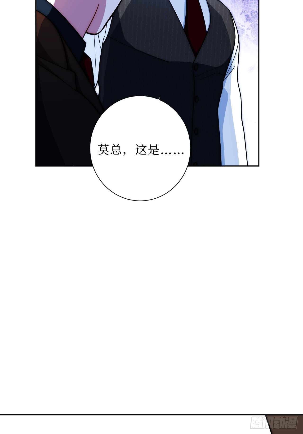35.你画我猜40