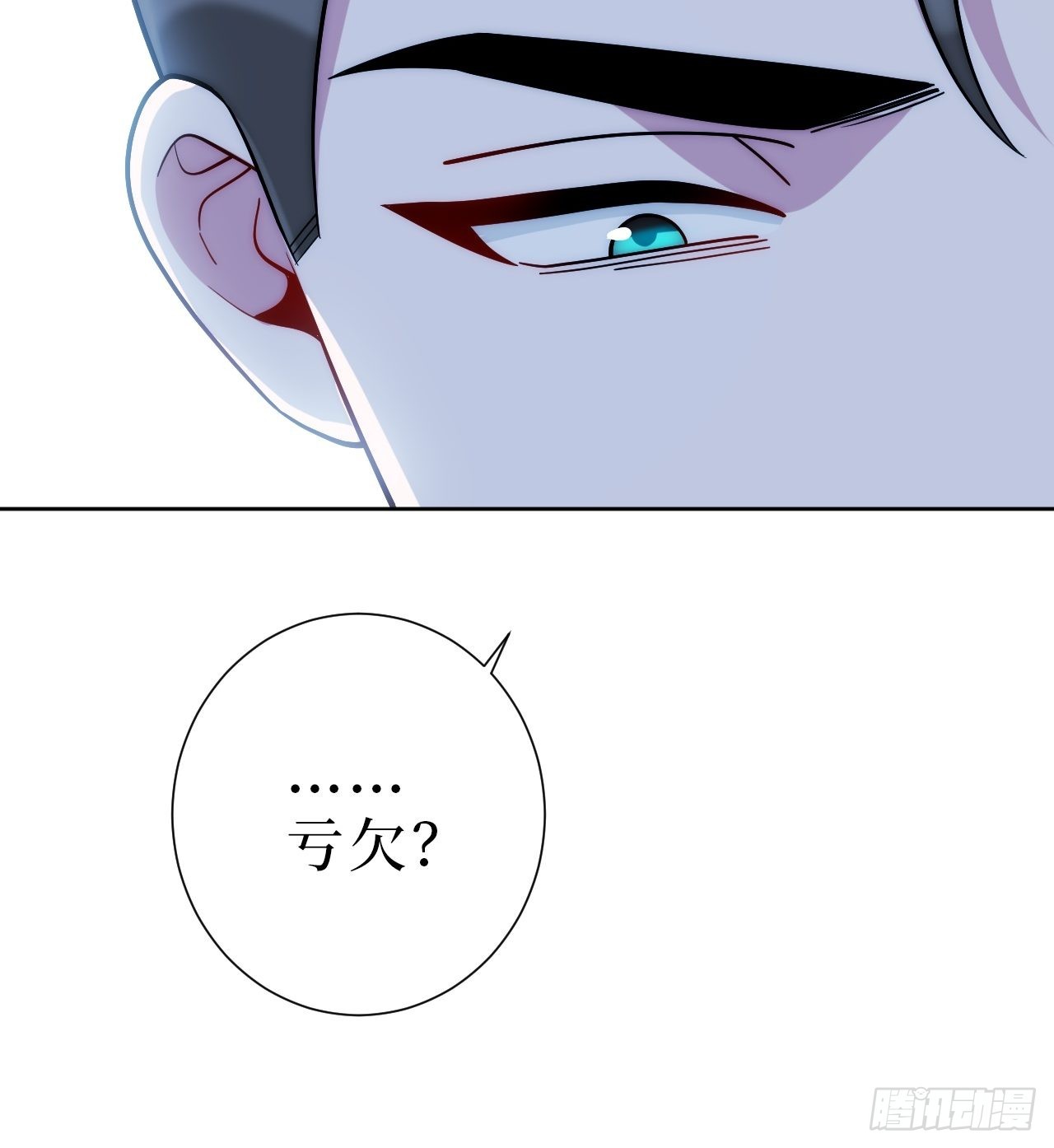26.就到这里吧16