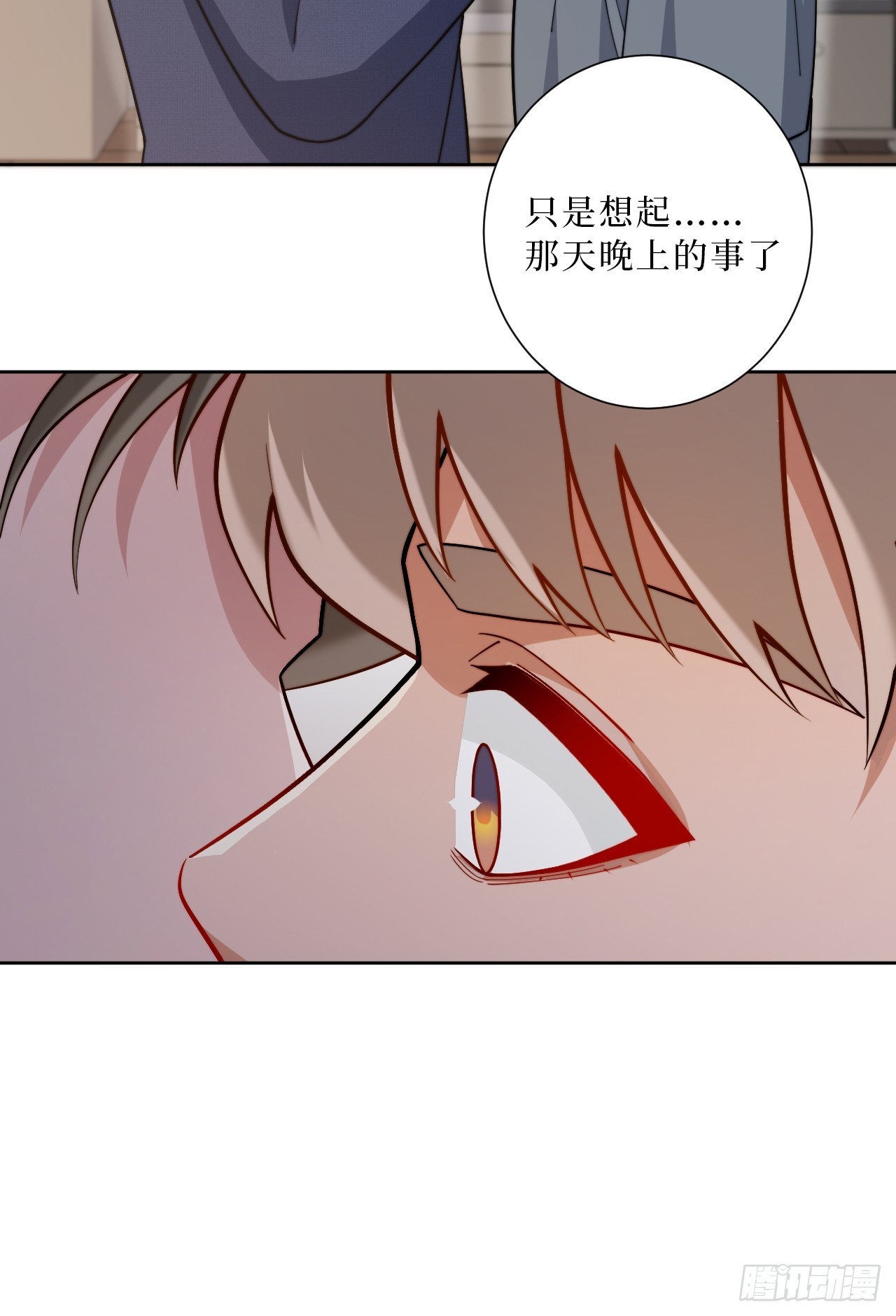 31.那一夜27
