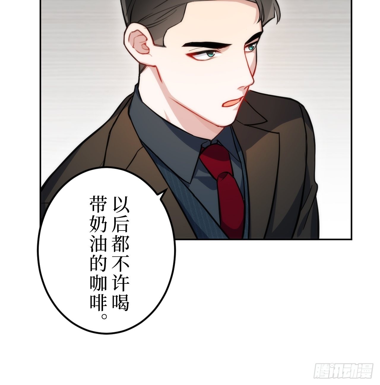 1.肖秘书的使命55