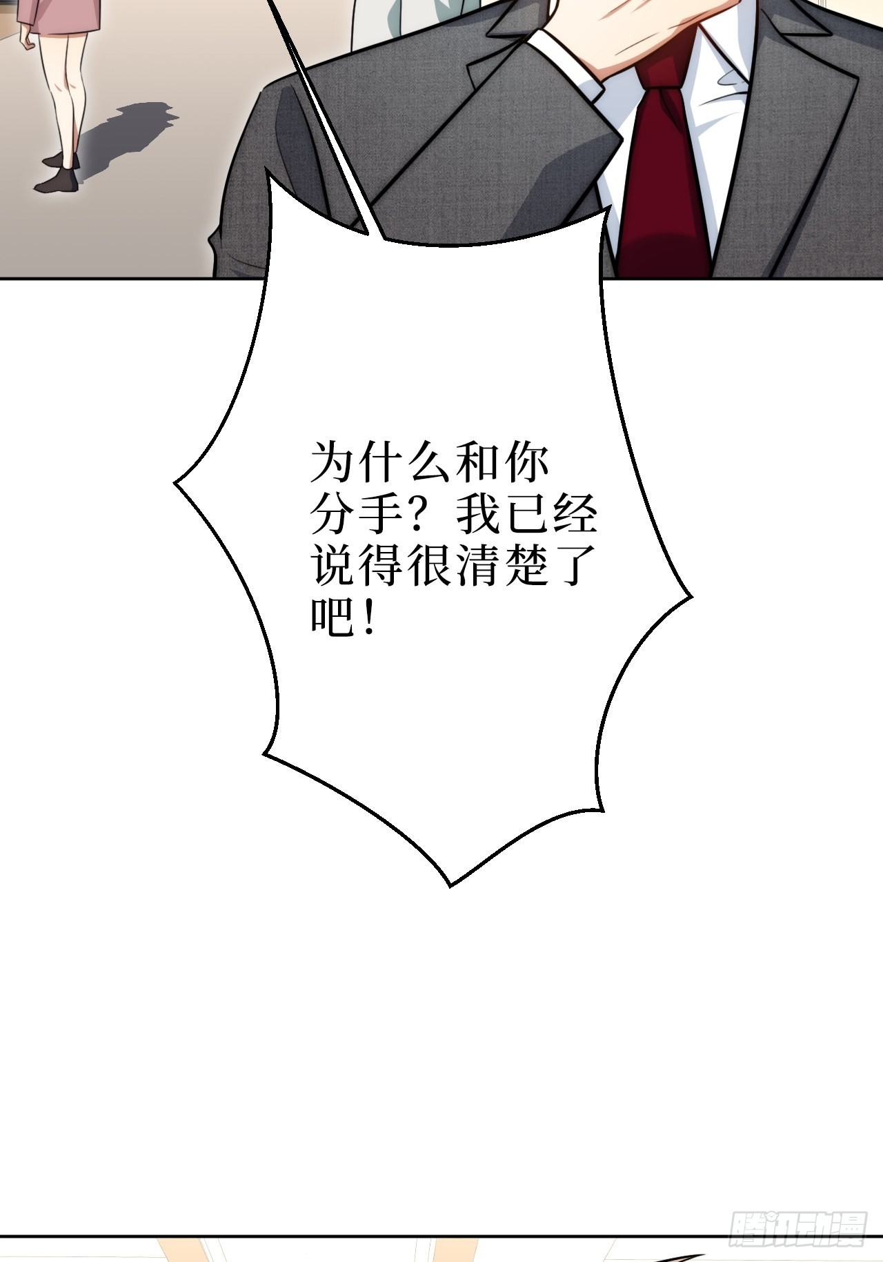 3.优雅，实在太优雅了！14
