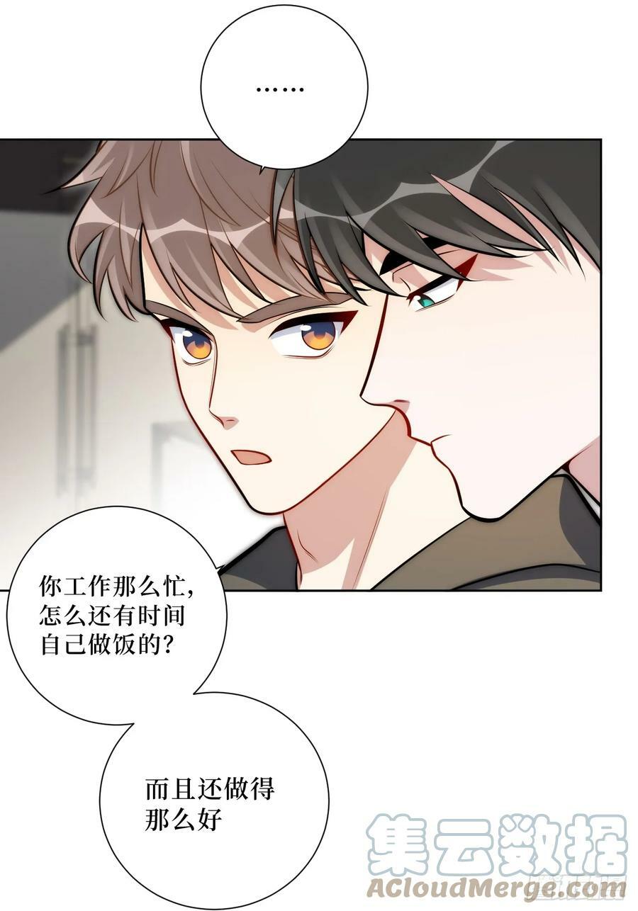 47.新手做饭指南12