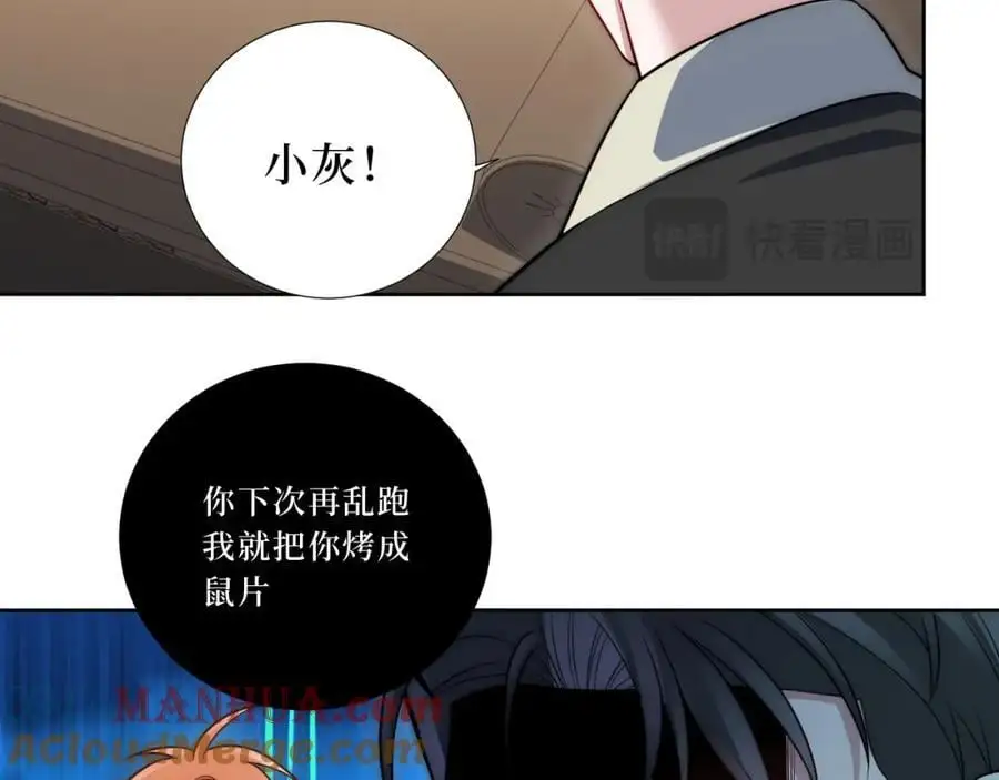 80-一起回家？24