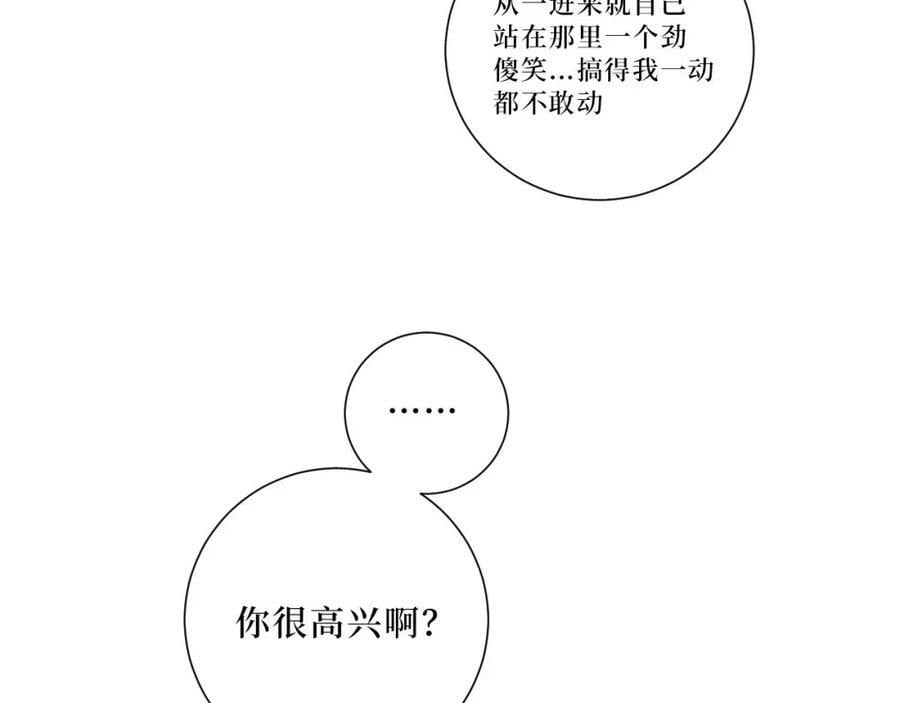 62-颤音1876662925