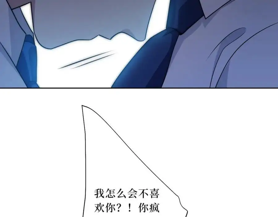 79-缘由49
