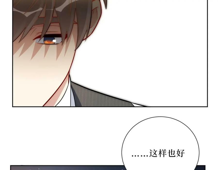 60-食物中毒？！14
