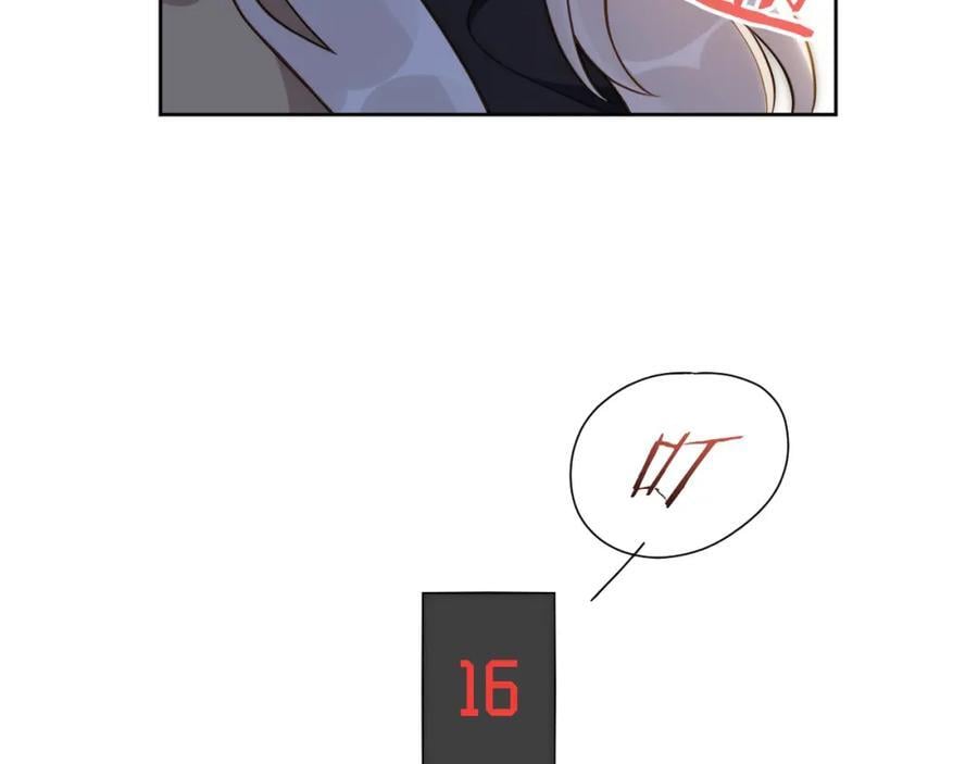 72-痛，太痛了！93