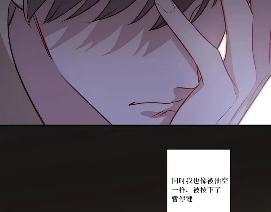 79-缘由77