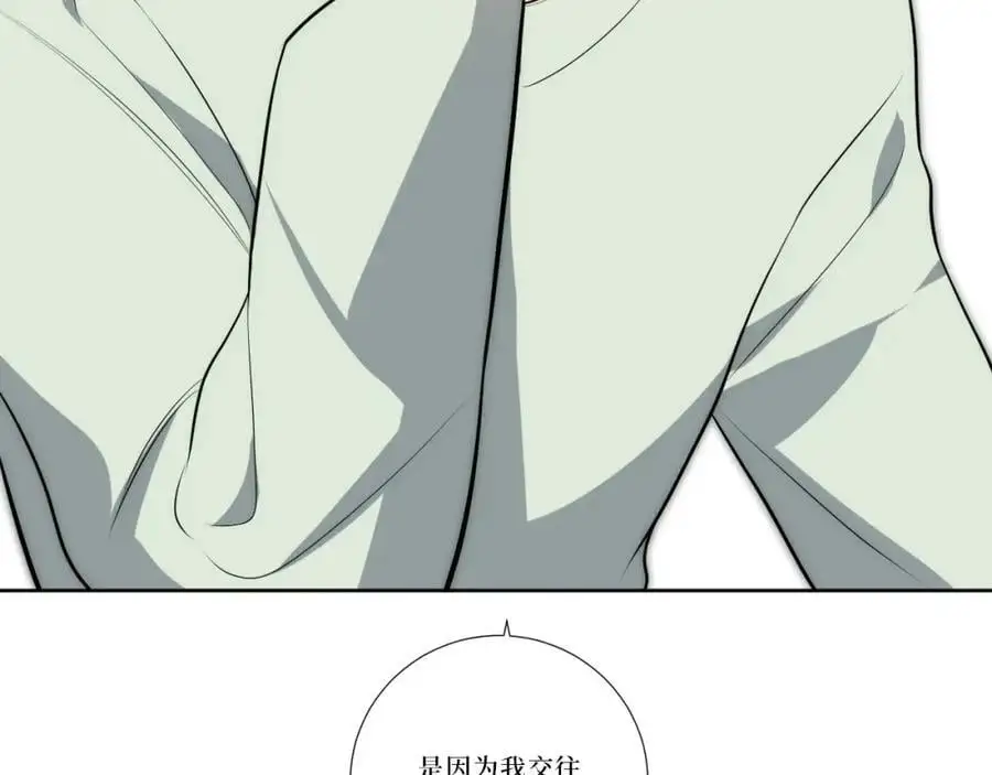 82-结束即开始26