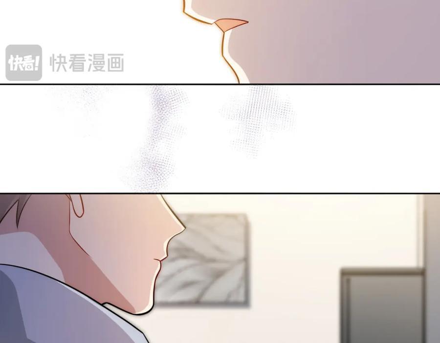 68-答案17