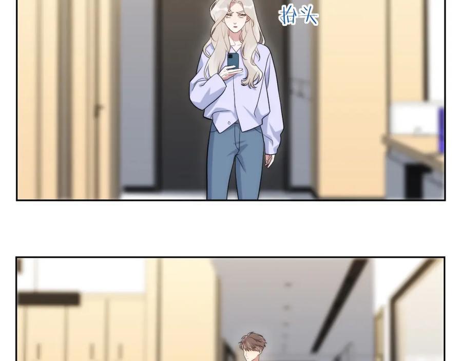 76-你在哪里？22