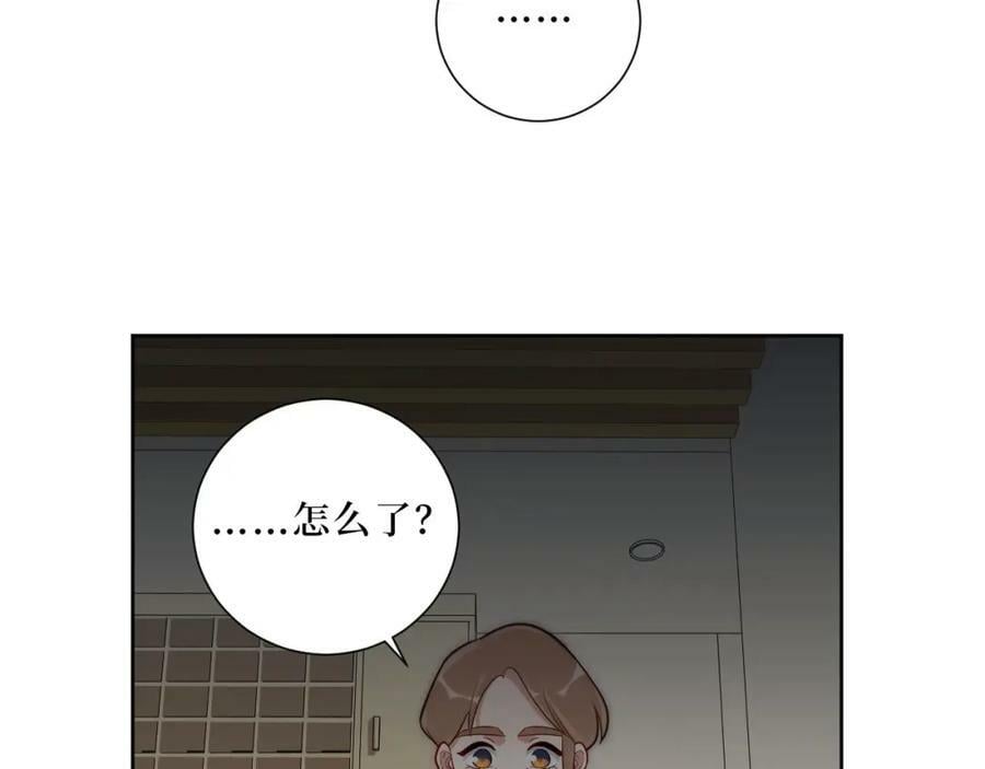 61-她在耍什么把戏？34
