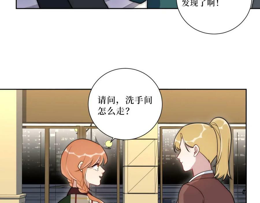63-旁观者清？70