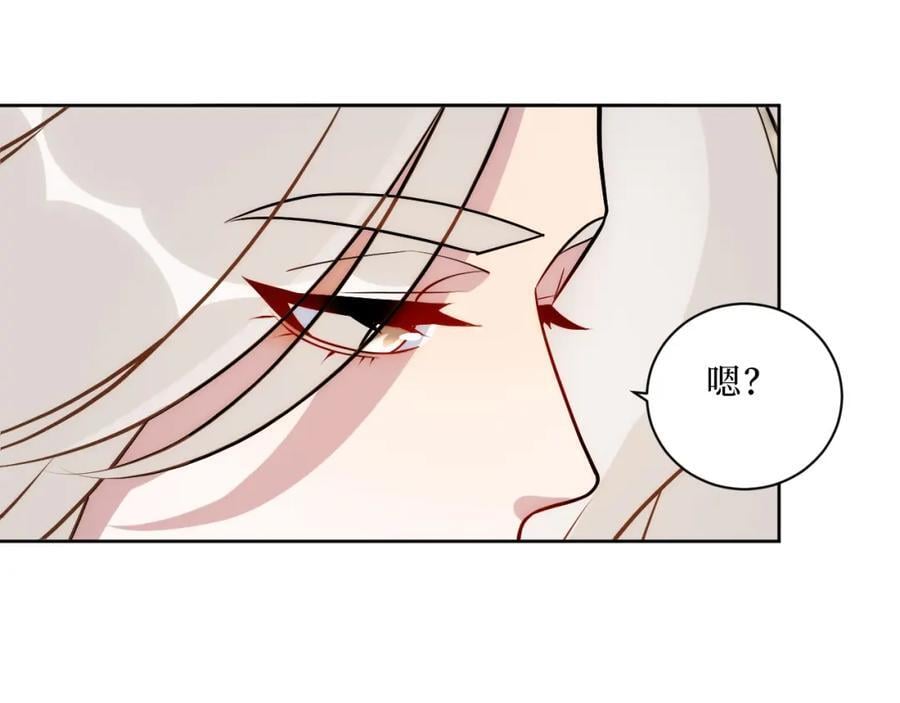 72-痛，太痛了！73
