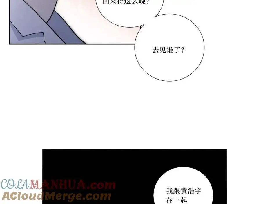 79-缘由20