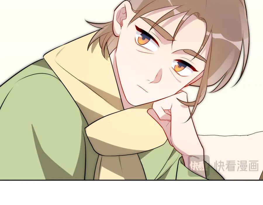 74-感觉自己有点多余97